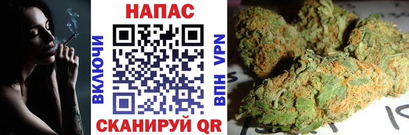 Как найти закладки Звенигово APVP  Марихуана  МЕФ  ГАШ 