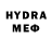 Первитин Methamphetamine Darik_2009