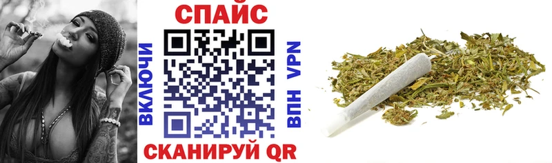 БУТИРАТ буратино  закладка  Звенигово 