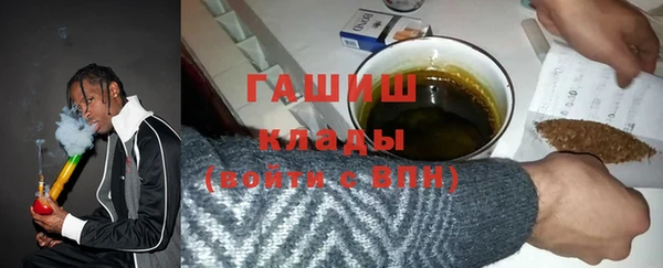 МДПВ Краснослободск