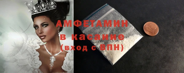 каннабис Красноперекопск