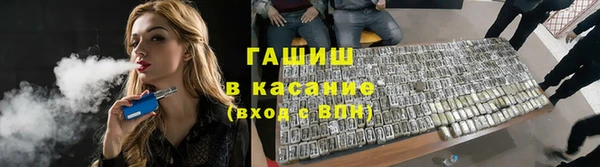 МДПВ Краснослободск
