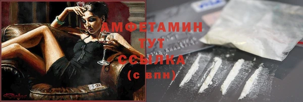 гидра Краснотурьинск