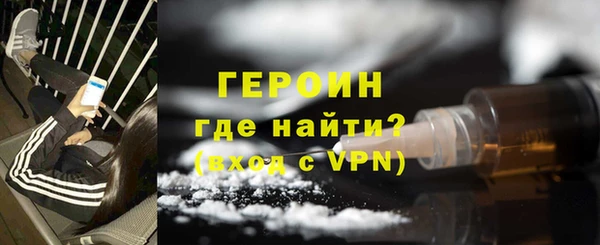 гидра Краснотурьинск