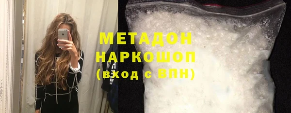 МДПВ Краснослободск
