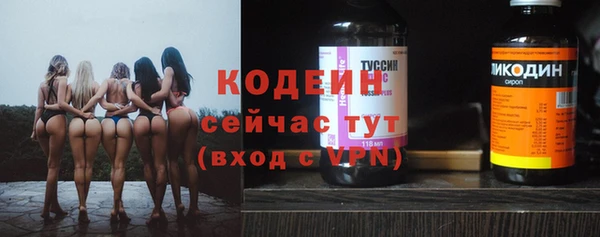 гидра Краснотурьинск