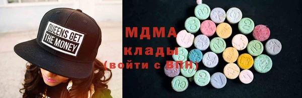 МДПВ Краснослободск