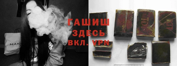 гидра Краснотурьинск