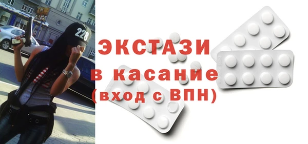 гидра Краснотурьинск
