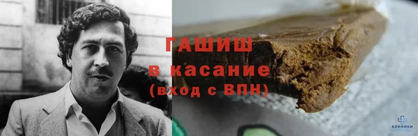 МДПВ Краснослободск