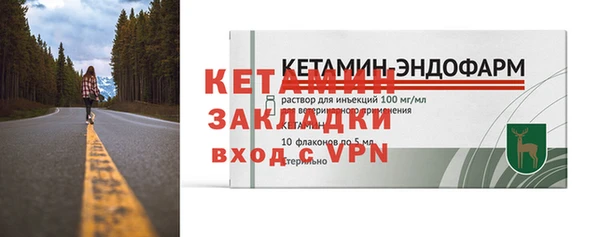 МДПВ Краснослободск