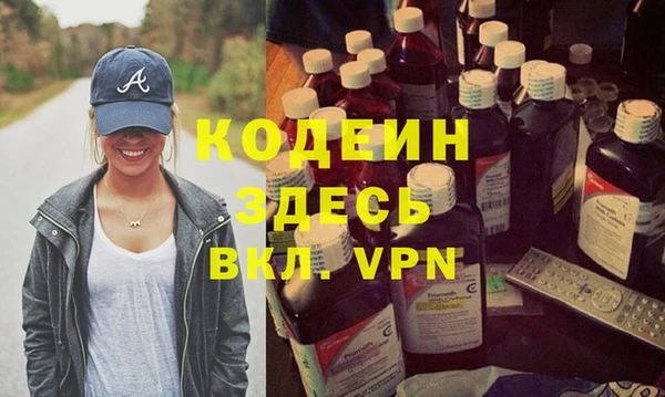 гидра Краснотурьинск
