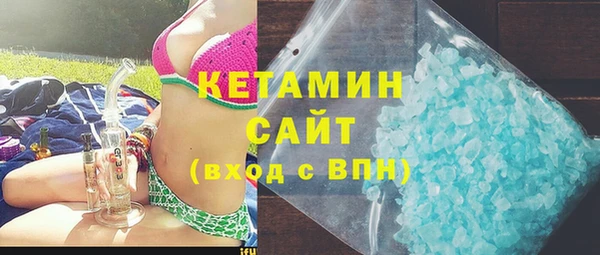 гидра Краснотурьинск