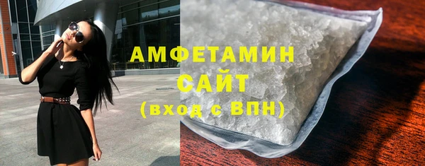 МДПВ Краснослободск