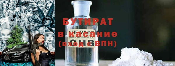 МДПВ Краснослободск