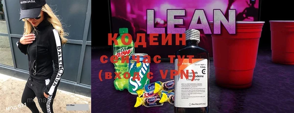 гидра Краснотурьинск