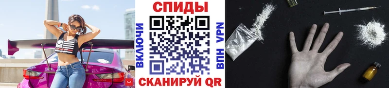 Метамфетамин витя  Звенигово 